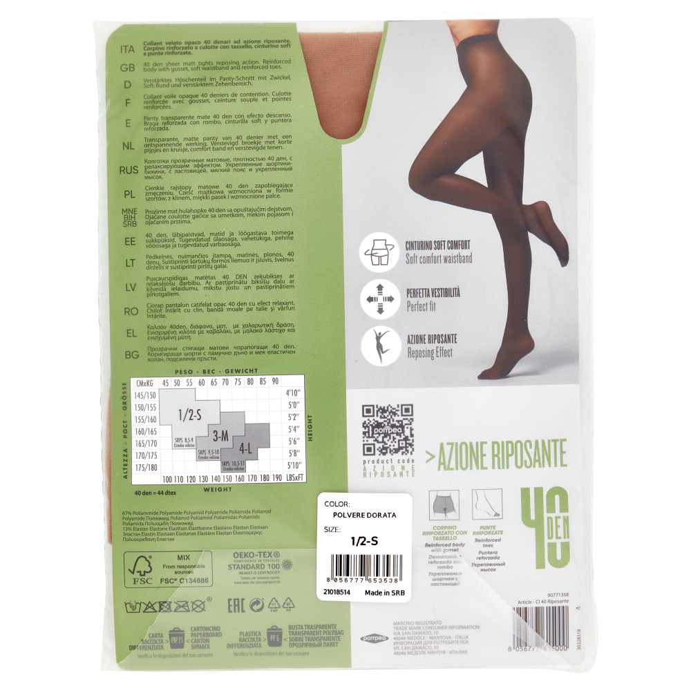 pompea Azione Riposante Collant velato opaco azione riposante 40 Den 1/2-S Polvere Dorata