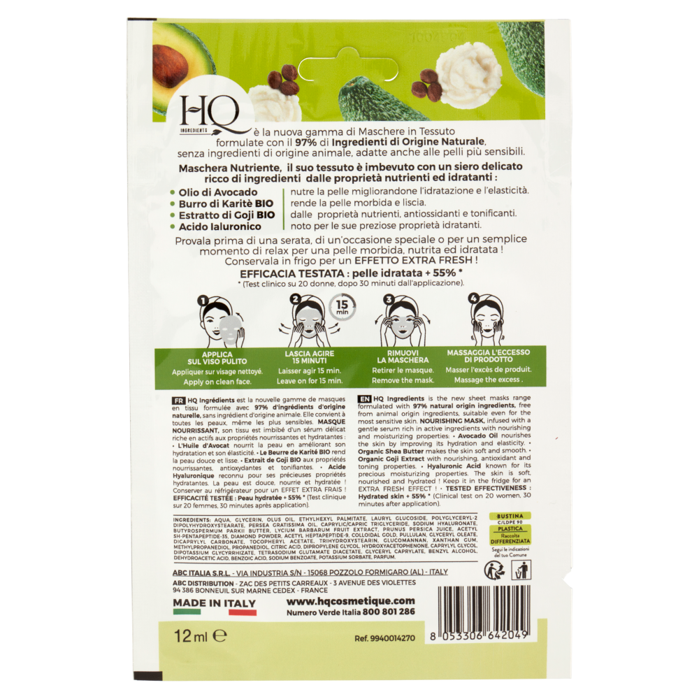 HQ Ingredients Maschera Nutriente 12 ml