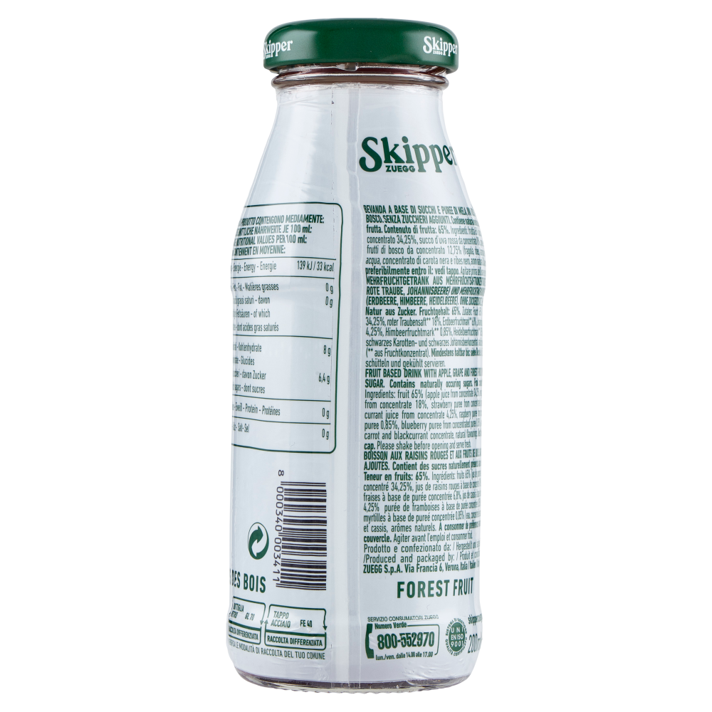 Zuegg Skipper Frutti del Bosco Senza zuccheri aggiunti* 200 ml