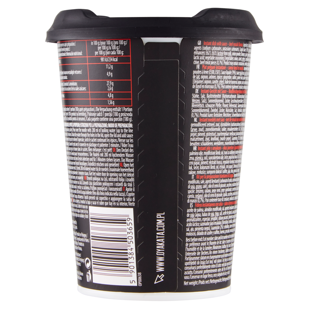 Oyakata Japanese Beef Wasabi Flavour 93 g