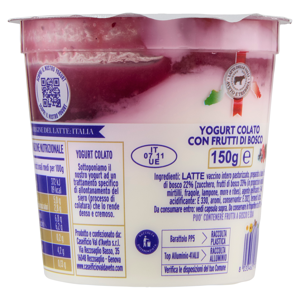 Caseificio Val d'Aveto Yogurt Colato con Frutti di Bosco 150 g