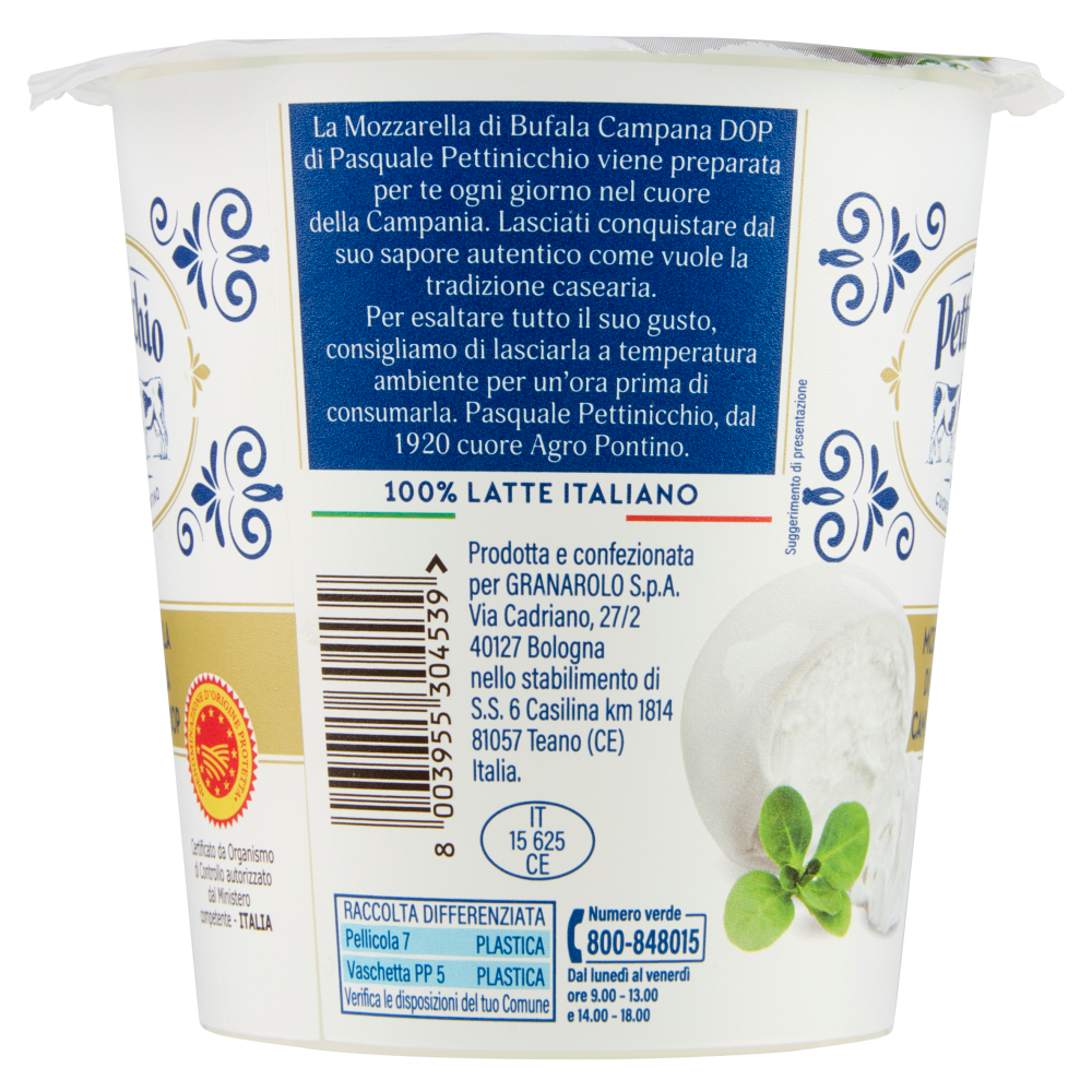 Pettinicchio Mozzarella di Bufala Campana DOP 180 g