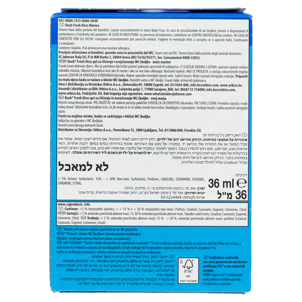 Duck Fresh Discs - Base per Dischi Gel Igienizzanti WC, Fragranza Marine 36ml