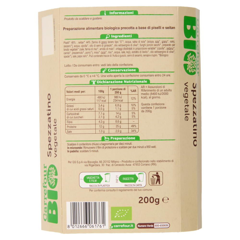 Carrefour Bio Spezzatino vegetale 200 g