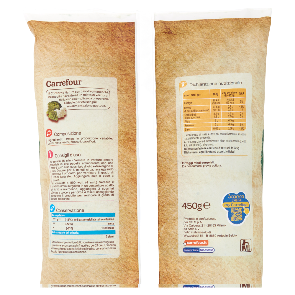Carrefour Contorno Natura Cavoli romaneschi, Broccoli, Cavolfiori Surgelato 450 g