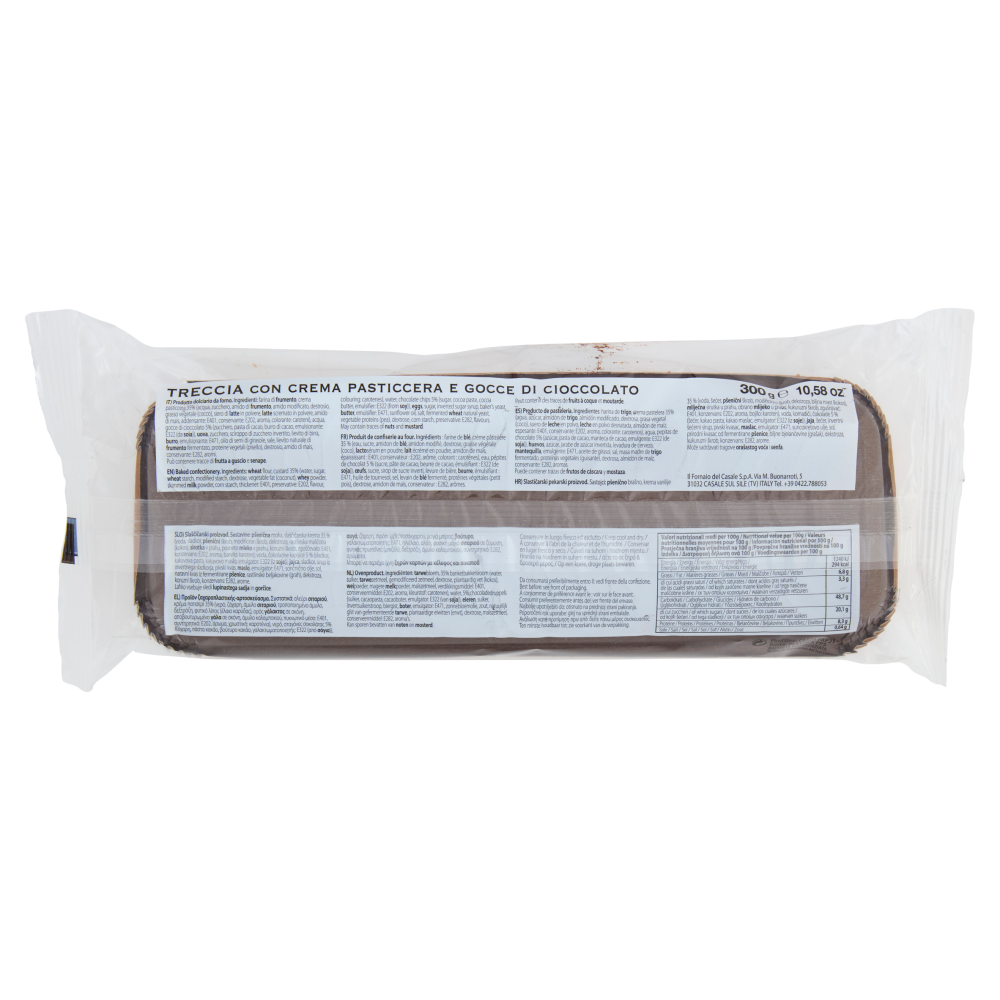 Gecchele Treccia con Crema e Gocce di Cioccolato 300 g