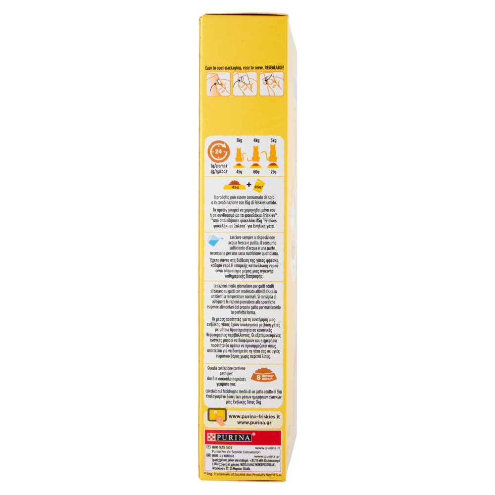 PURINA FRISKIES Gatto Adult Con un gustoso mix di Pollo e Tacchino e con Verdure 400 g