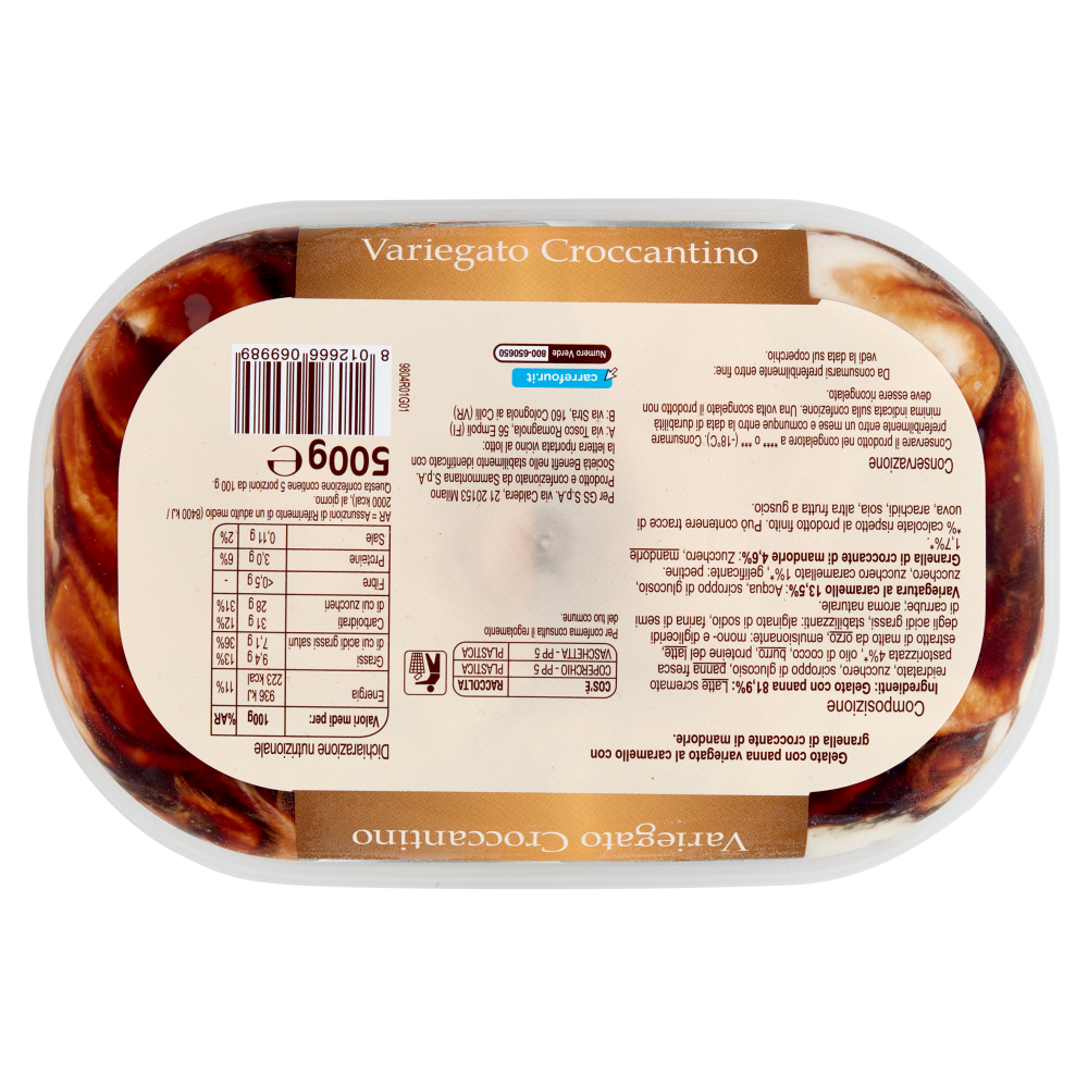 Carrefour Extra Variegato Croccantino 500 g