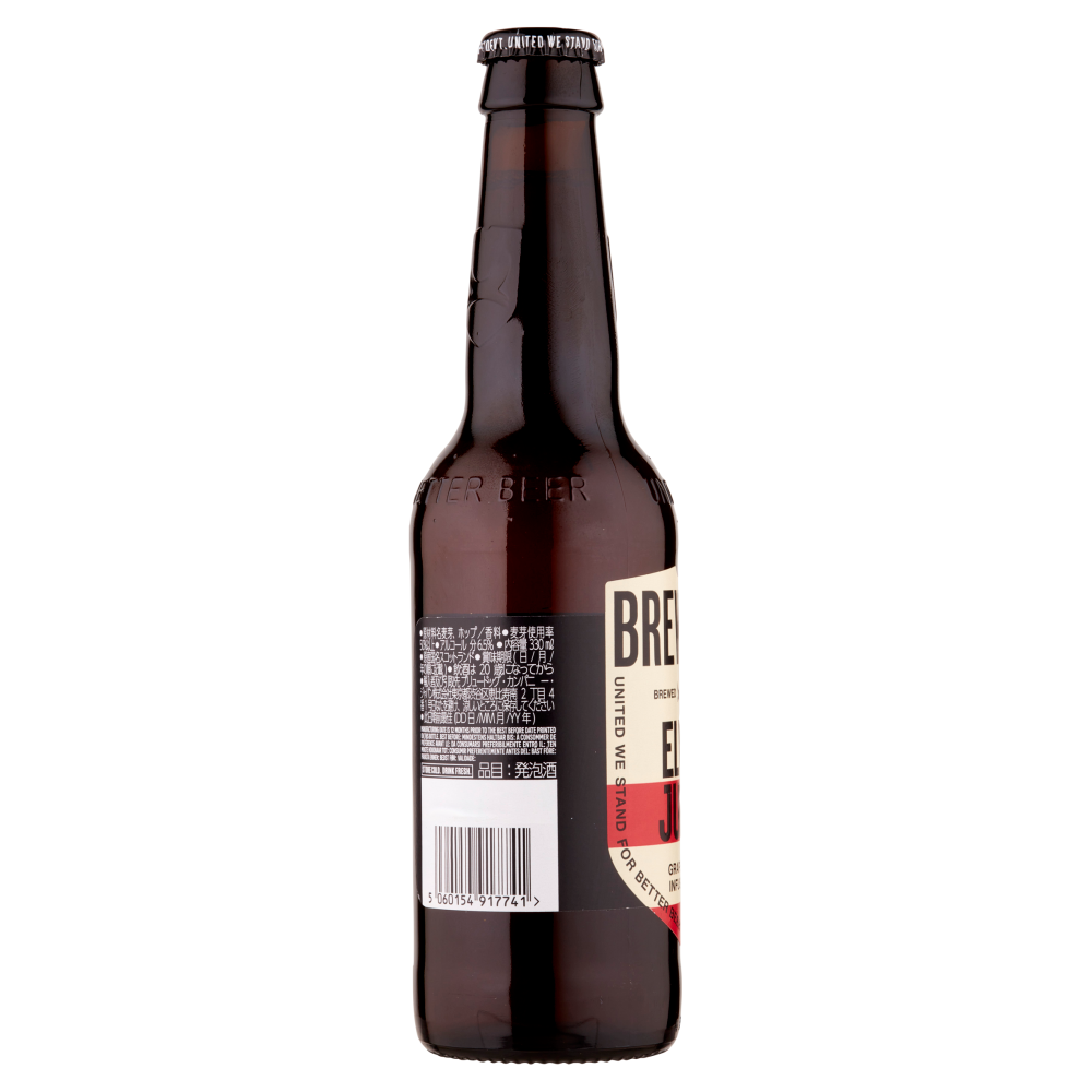 BrewDog Elvis Juice 330 ml