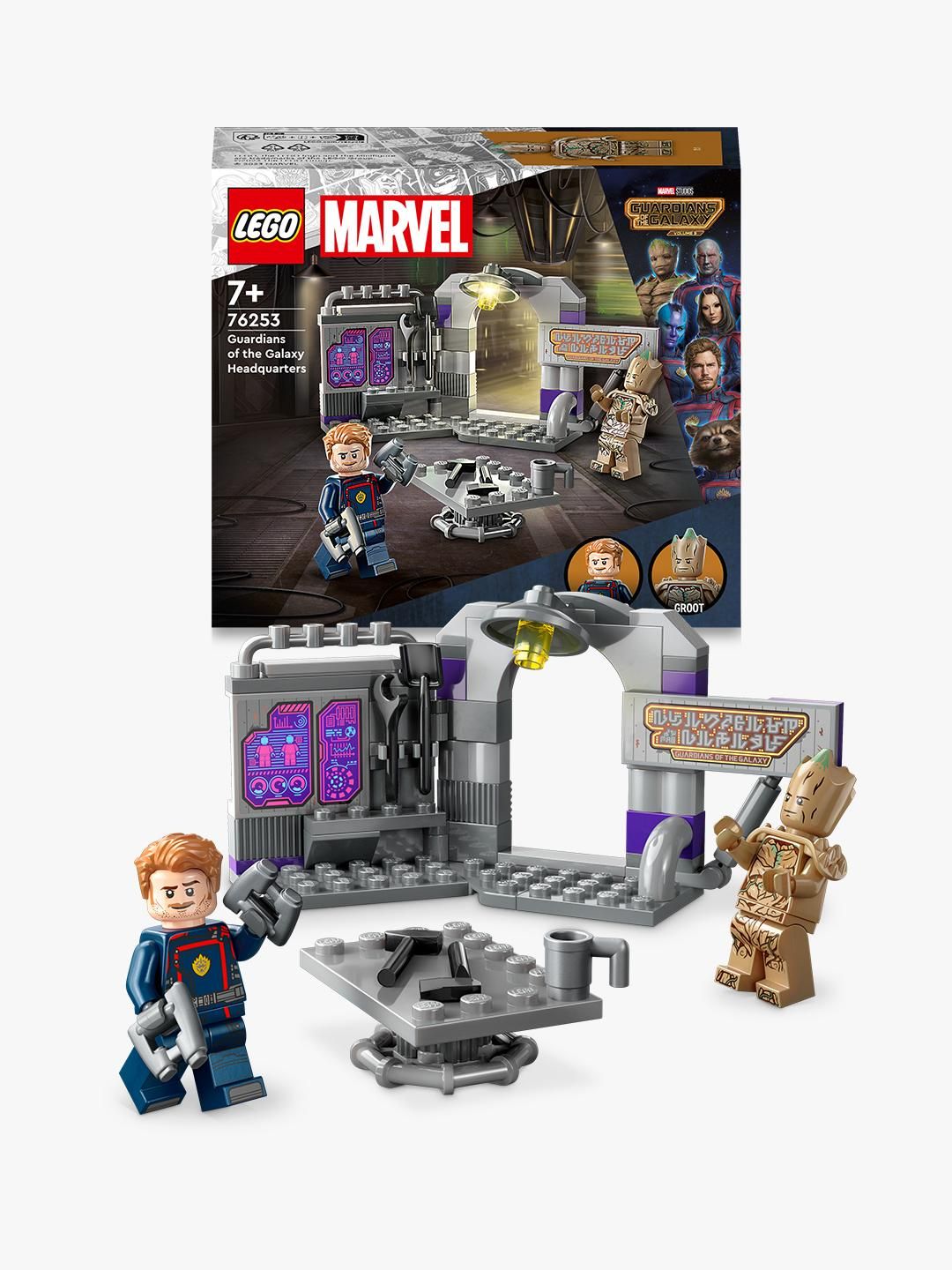 LEGO Marvel Super Heroes Quartier generale dei Guardiani della Galassia