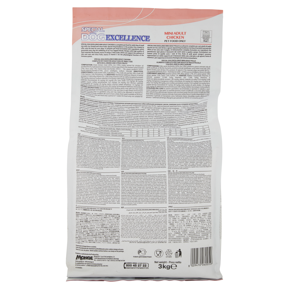 Special Dog Excellence Mini Adult Pollo 3 kg