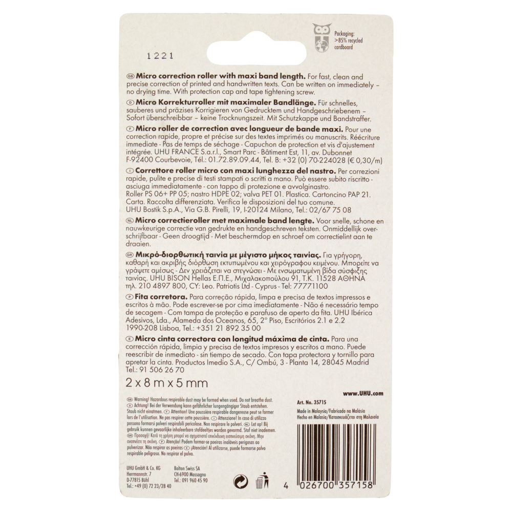 UHU Correction Micro Roller 8m x 5mm 2 pz