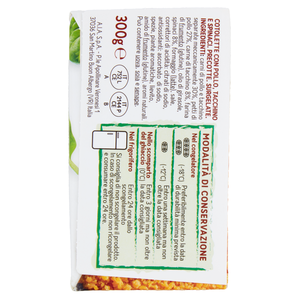 Aia Spinacine Originali Cotoletta con Pollo, Tacchino e Spinaci Surgelate 300 g