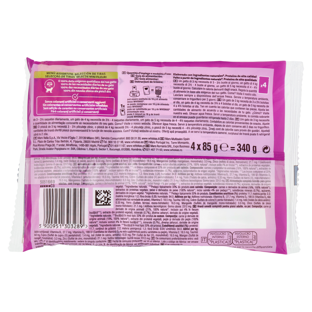 Whiskas Pure Delight Menù Assortito in gelatina con pollo, con salmone 4 x 85 g