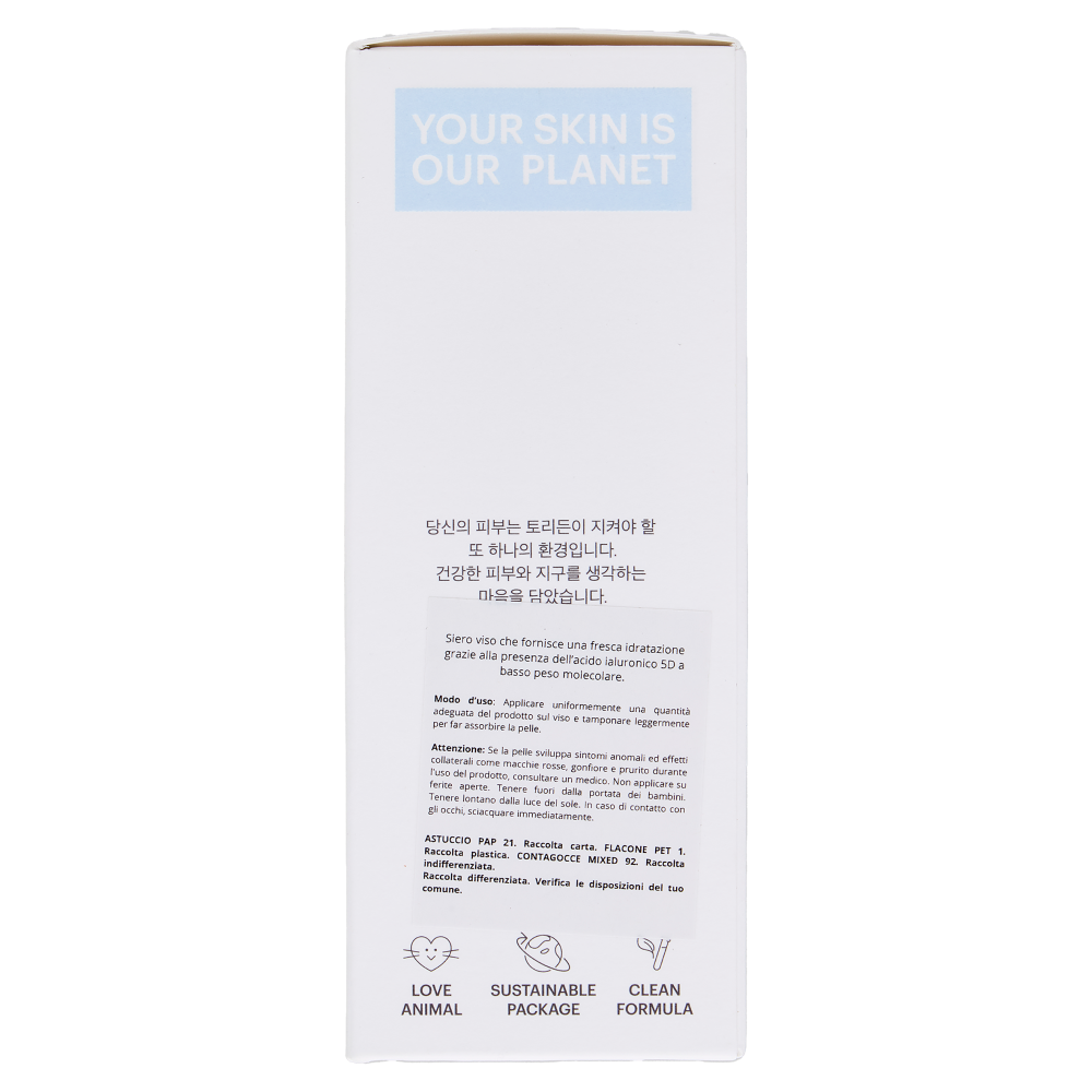 Torriden Dive in Serum 50 ml