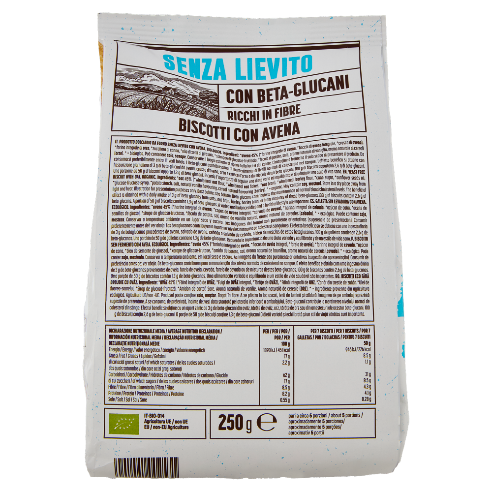 Germinal Bio Senza Lievito Biscotti con Avena 250 g