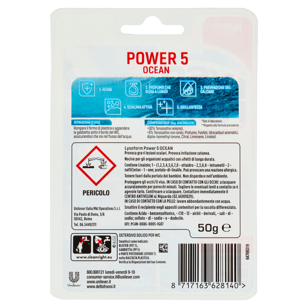 Lysoform Power 5 Ocean 50 g	