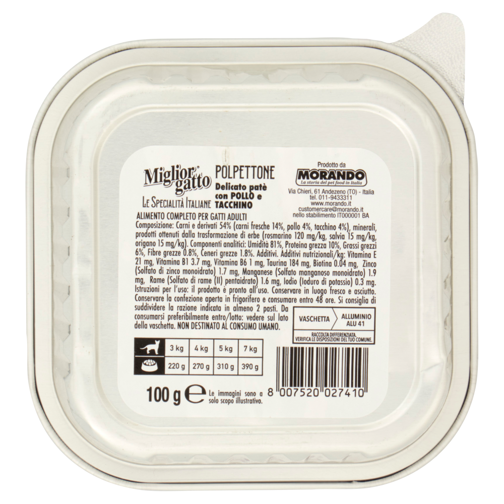 Migliorgatto Le Specialità Italiane Polpettone con Pollo e Tacchino 100 G