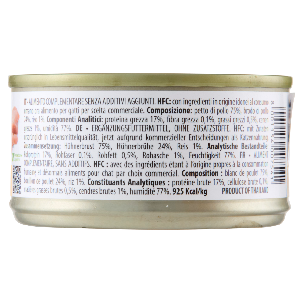 almo nature HFC Natural Petto di Pollo 70 g