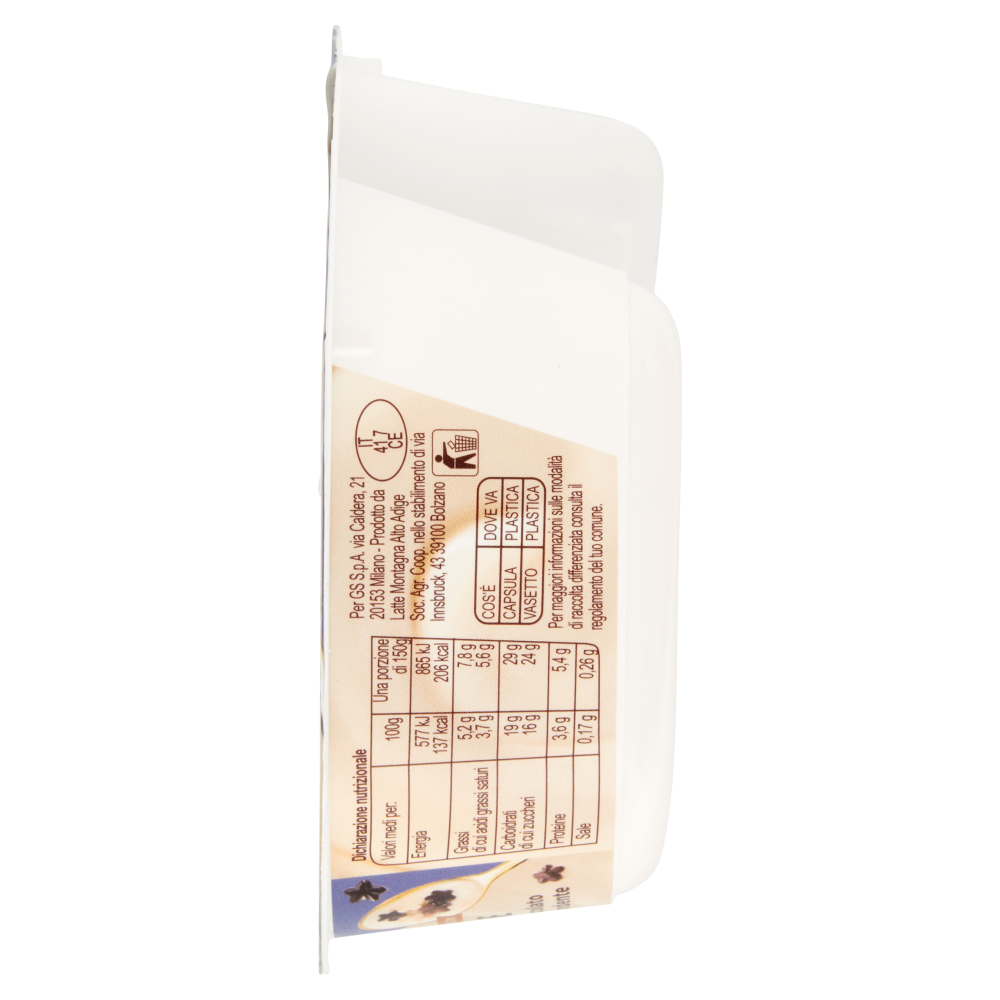 Carrefour Sensation Yogurt alla Vaniglia con Stelline di cereali al cioccolato 150 g