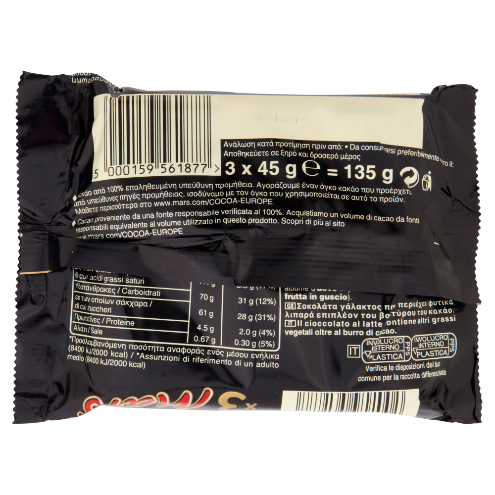 Mars Snack con Caramello Ricoperta al Cioccolato, Multipack da 3 x 45 g