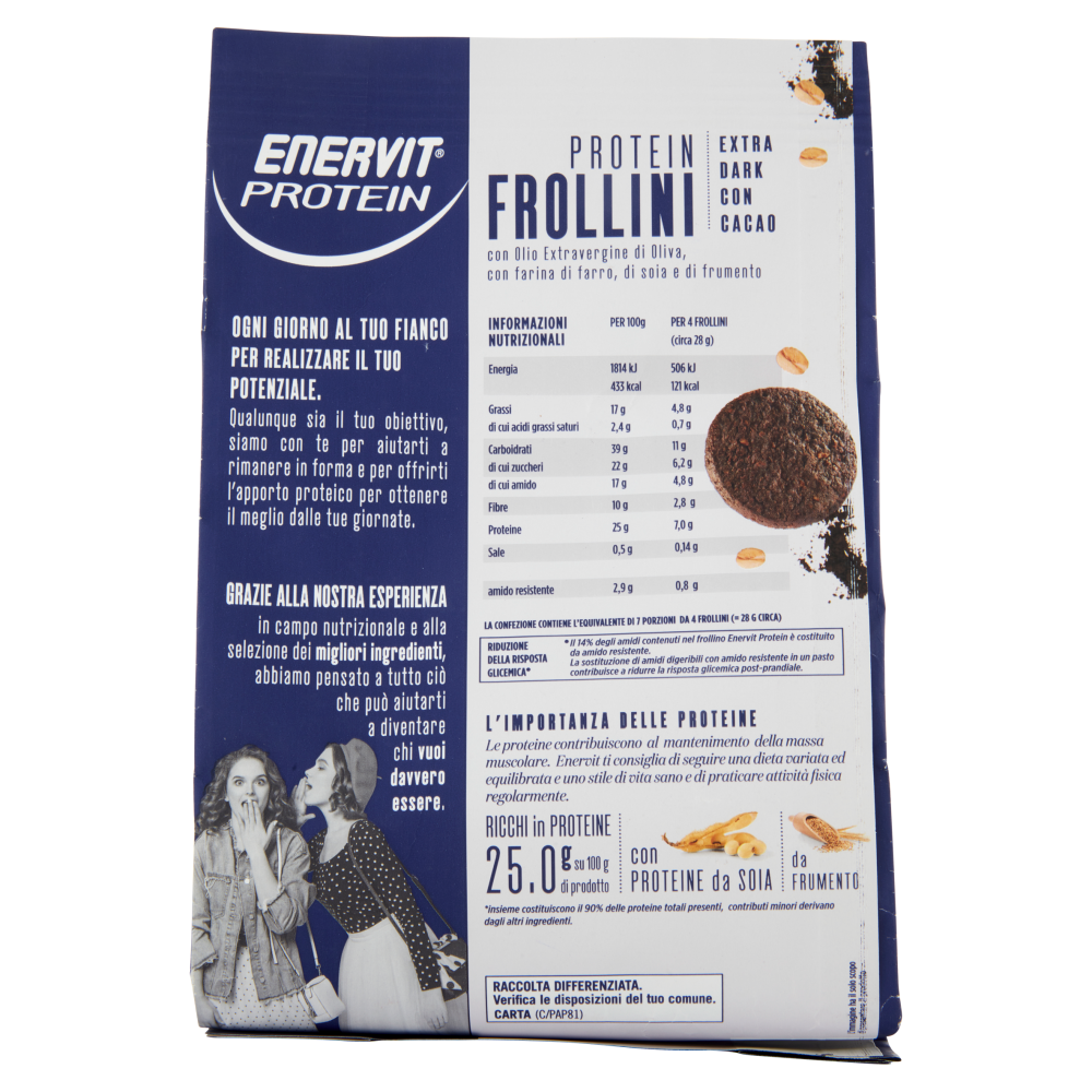 Enervit Protein 100% Vegetali Protein Frollini Extra Dark 200 g