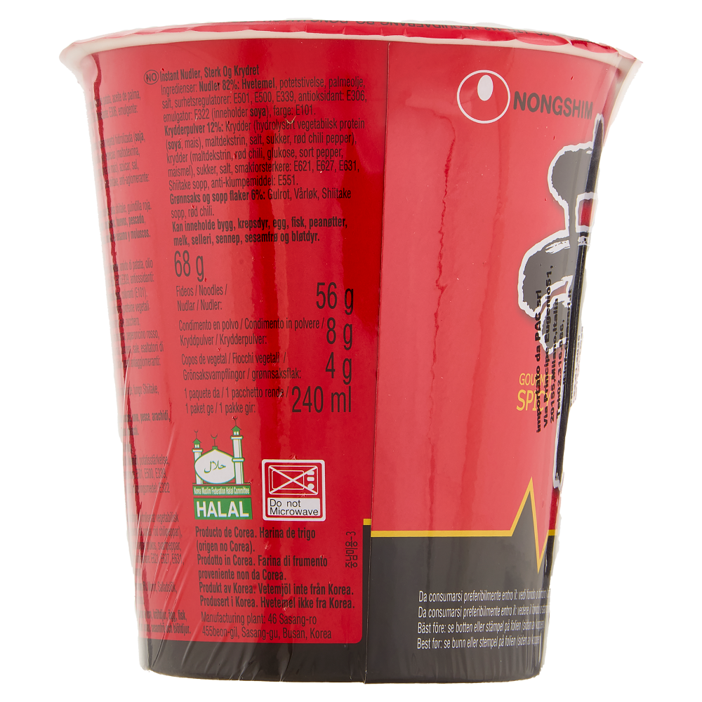 Nongshim Pac Shin Cup Noodle 68 g