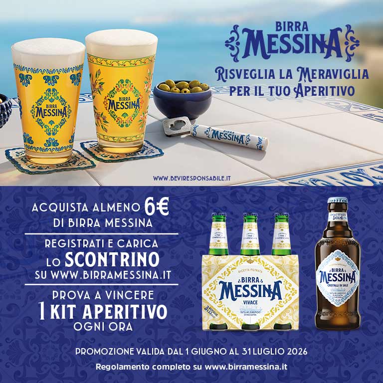 Heineken Messina