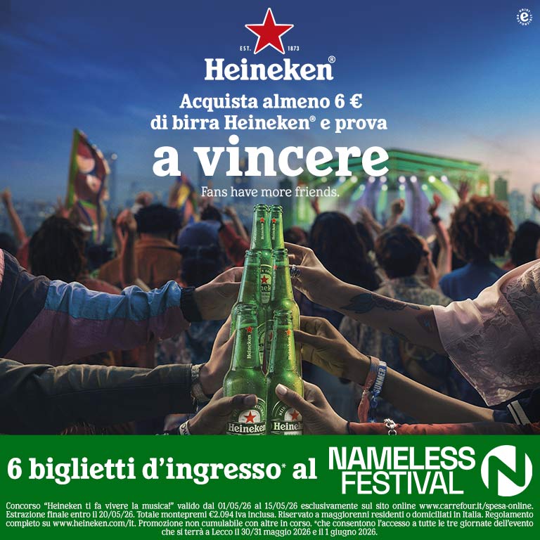 Heineken
