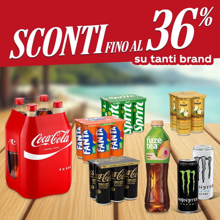 Coca Cola